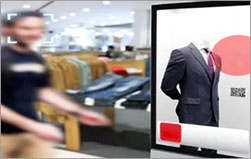 Interactive Digital Signage Solution